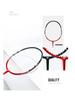 Klossway Offensive Aluminum Alloy Badminton Racket Carbon Composite Set
