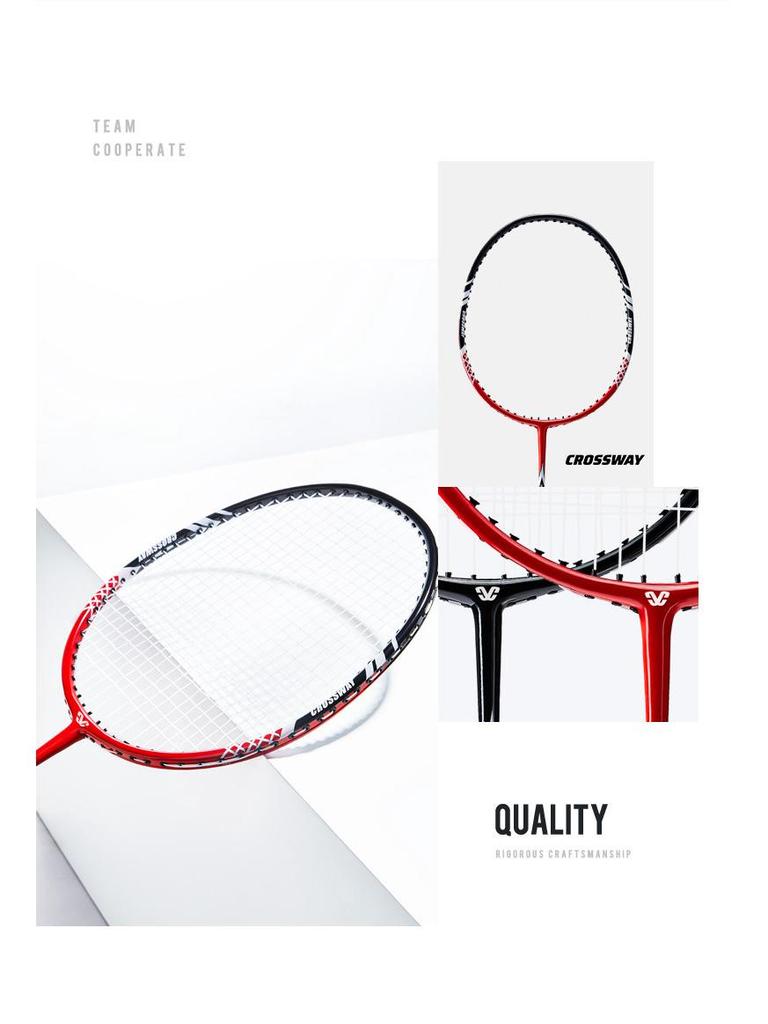 Klossway Offensive Aluminum Alloy Badminton Racket Carbon Composite Set