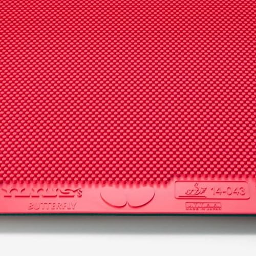 Butterfly Table Tennis Rubber Ilius S Cutman Tub Height Variable Red (006) U (Us) 00450