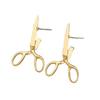 NEW Party Holiday Gift Creative Retro Scissors Ear Studs For Women Fashion Hip Hop Rock Earrings