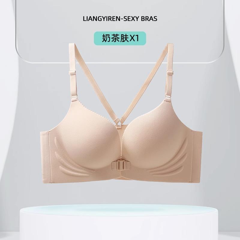 Traceless front buckle female deep V sexy comfortable anti-sagging beautiful back integrated bra cover summer thin