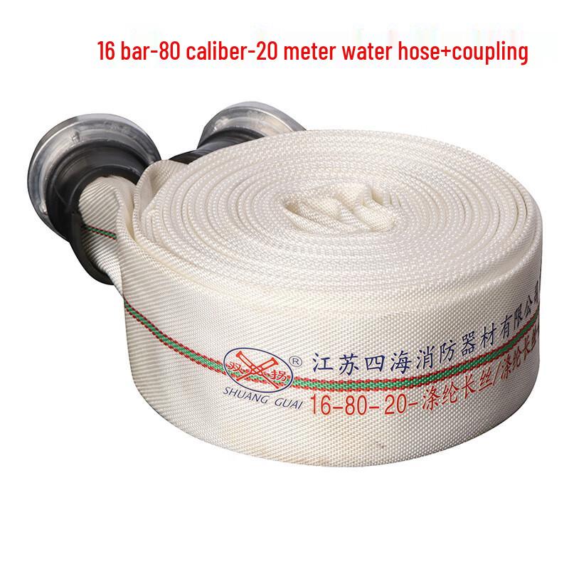 OLOMM Thickened Agricultural Fire Hose
