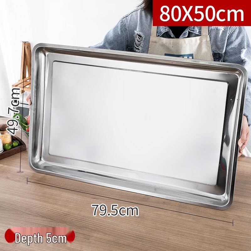 Wuhe Stainless Steel Rectangular Deep Tray