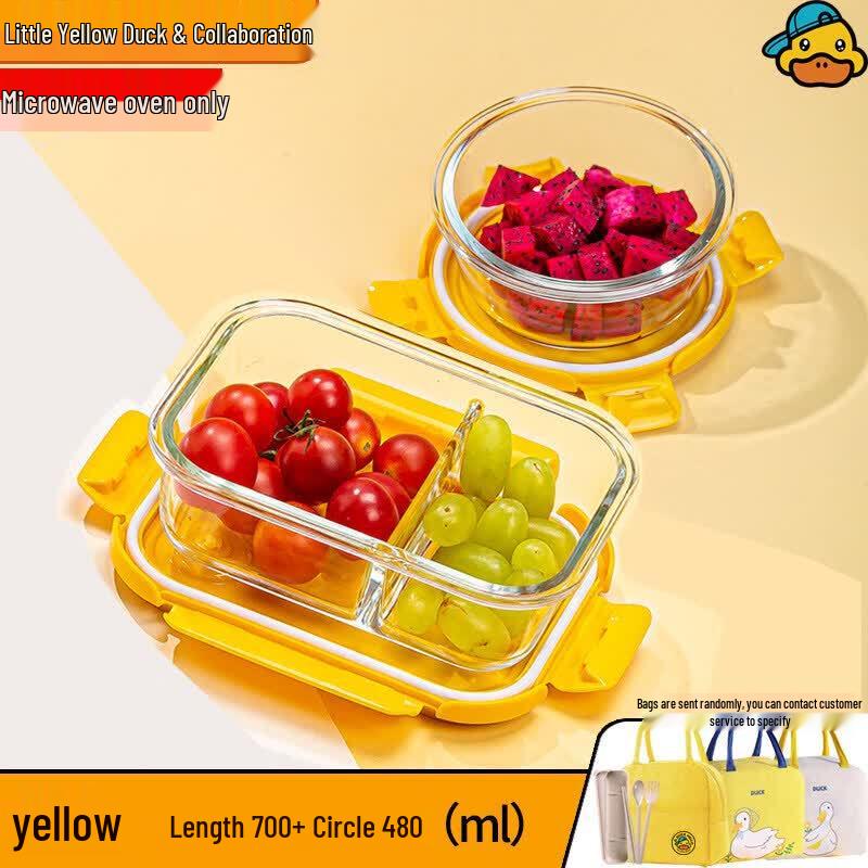Qiwei Little Yellow Duck Microwaveable Glass Lunch Box