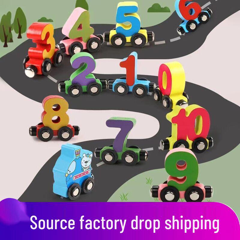Wooden Magnetic Number Train for Kids - Pull-Along Block Toy