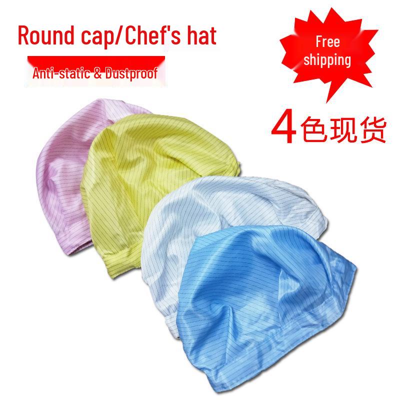 

Unisex Anti-Static Chef Hat: Dustproof, Protective Purification Cap (White/Blue) White Round Cap