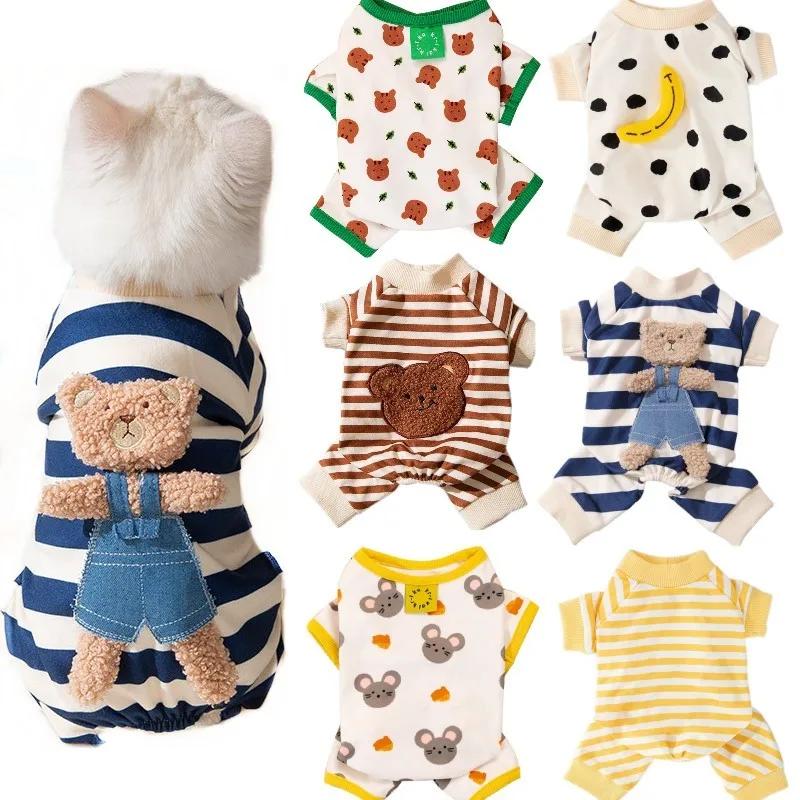 Cute Bear Striped Thin Dog Jumpsuit Pet Coat Four Legs Dog Pajamas Kitten Puppy Sweatshirt Autumn for Small Dogs