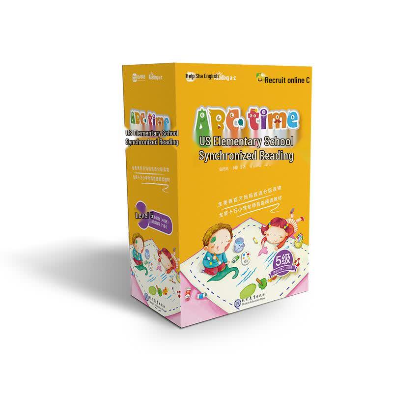 Xueersi ABCtime RAZ English Graded Reader Set Level 5 (Grades 2-3, 45 Books)