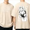 Summer Vintage Washed My Dressup Darling Marin Kitagawa Anime Graphic T Shirt Unisex Unique Print Makes You Stand Out Outdoors