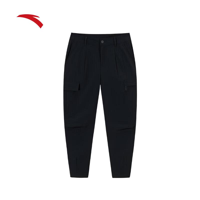 ANTA Women s Ice Skin Outdoor Casual Pants S