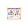 Bandai Detective Precure Jewel Cure Watch and Prikit Mirror Loupe Set Ages 3 and Up