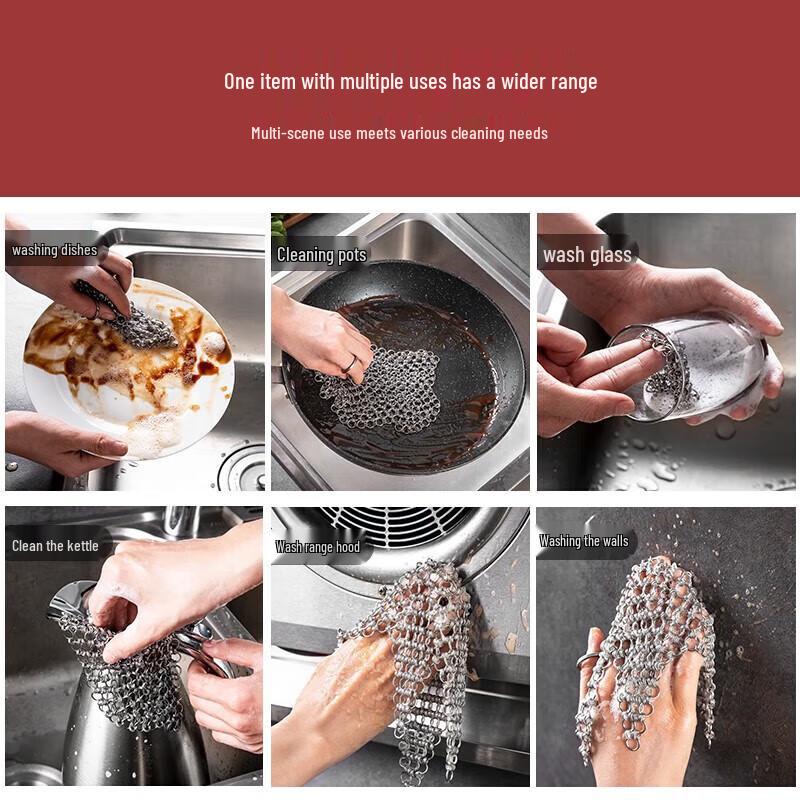 maxcook 316L Stainless Steel Square Kitchen Scrubber