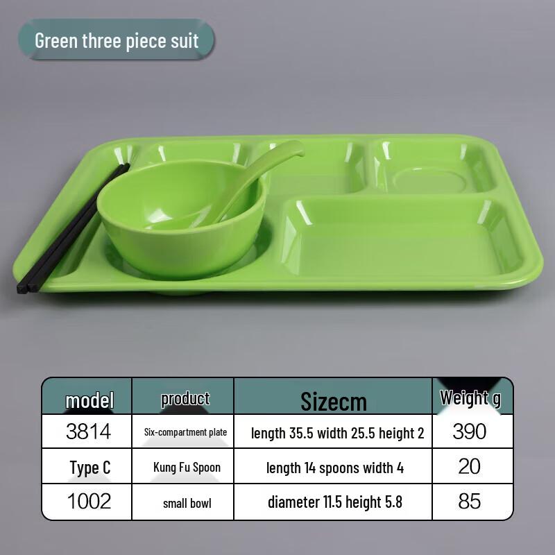 A5 Melamine 6-Compartment Divided Cafeteria Tray