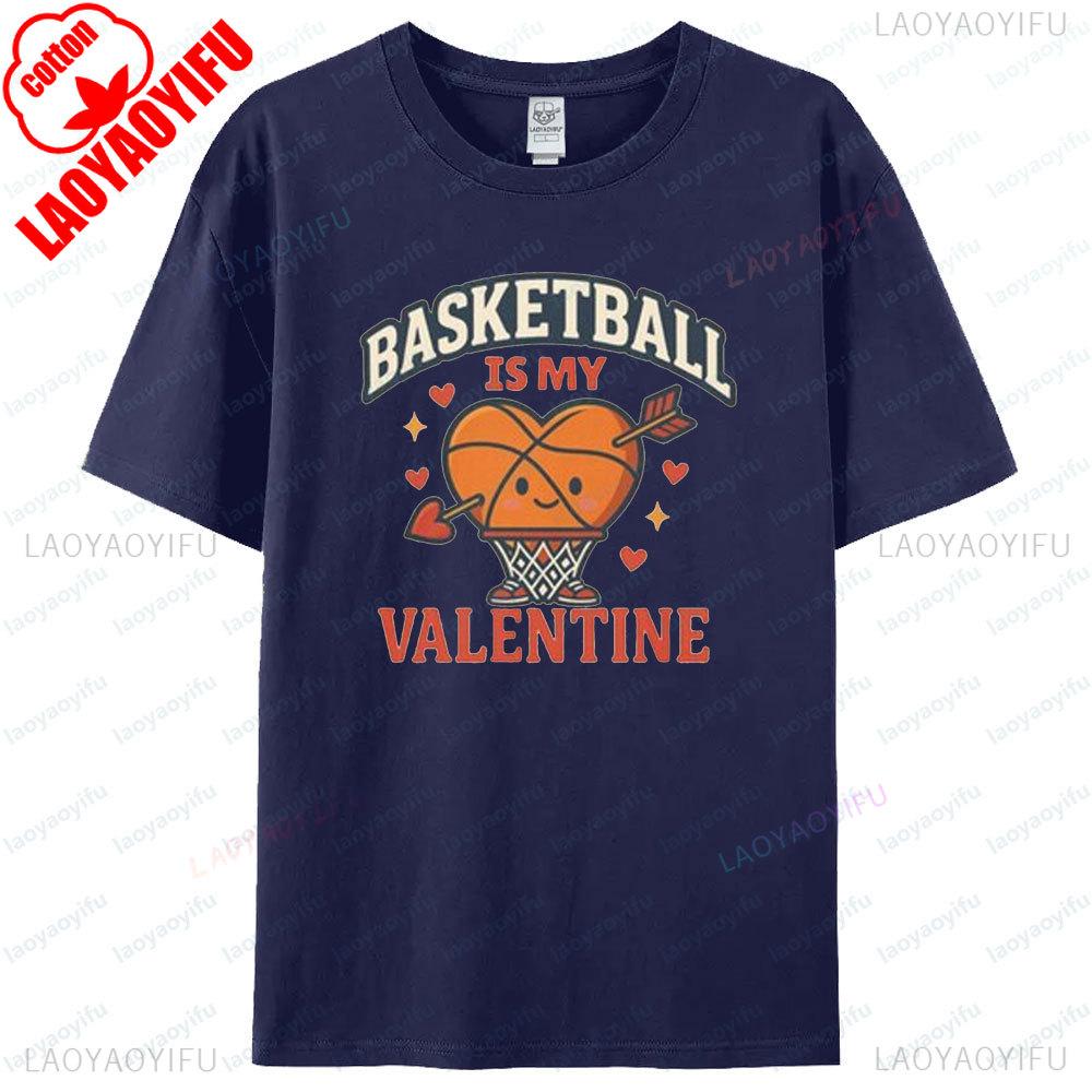 Basketball ist mein Valentinstag Lustiges Valentinstags T-Shirt Herz Ball Design Kreatives Shirt Basketball Fan Geschenk T-Shirt Herren Oberteile