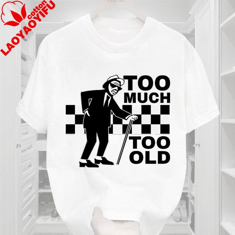 Too Much Too Old TShirt Ska 2 Tone Records Music Retro Top Tee Summer Pure Cotton TShirts Unisex Classics Clothing