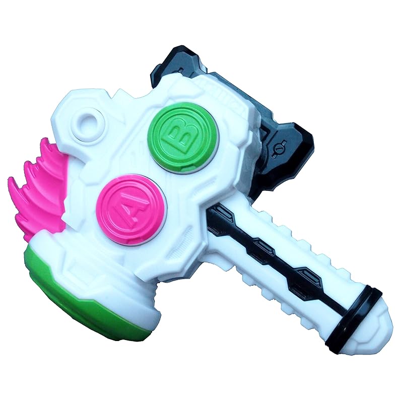 

Kamen Rider Ex-Aid Mini Gashacon Breaker