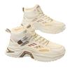 Winter Men's Shoes Velvet High-top Men's Trend Versatile Thick-soled Thickened Warm Cotton Shoes Sports Shoes Trendy Shoes