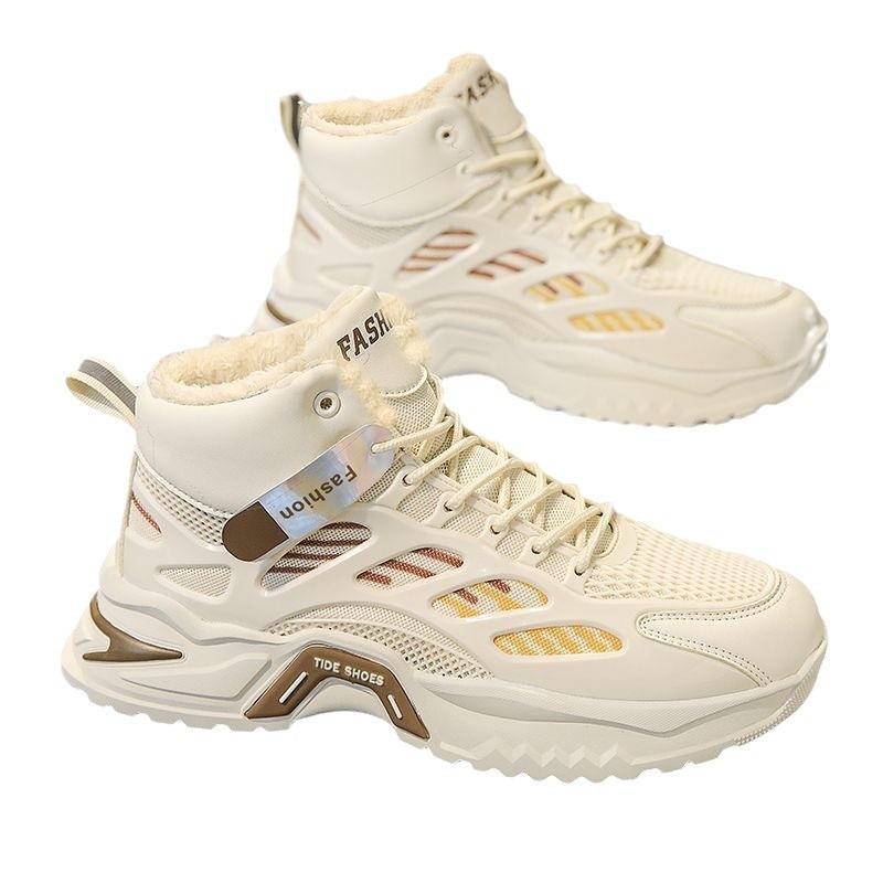 Winter Men's Shoes Velvet High-top Men's Trend Versatile Thick-soled Thickened Warm Cotton Shoes Sports Shoes Trendy Shoes