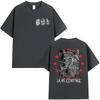 Rap Singer La Vie Continue Maes Tour 2025 Merch Tshirt Summer Men Punk Retro Style Short Sleeve Tshirt Hip Hop Cotton Tshirt