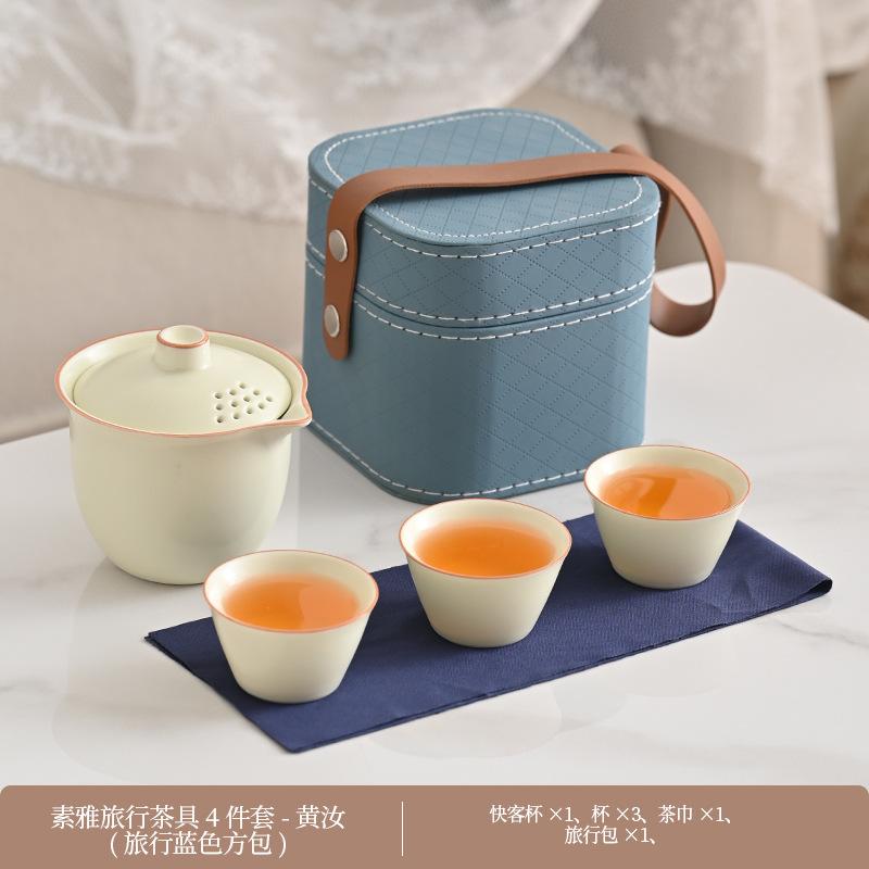 Ru Kiln Panda Tea Set New Chinese Retro Portable Tea Set One Pot Three Cups Hand Grab Pot Kung Fu Tea Set Gift