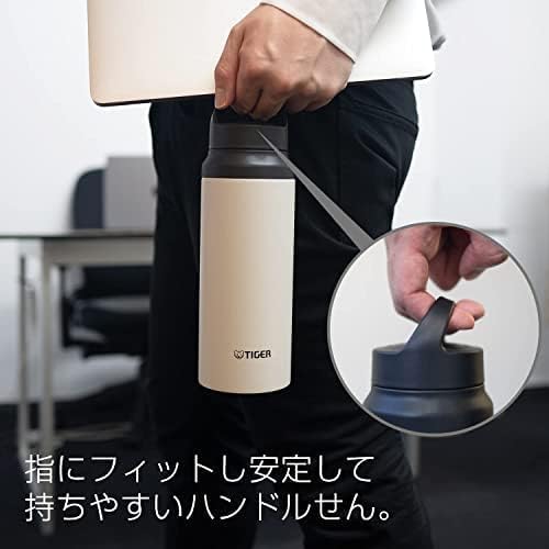 Tiger Thermos (TIGER) Tiger Water Bottle 800ml with Handle Lightweight Stainless Steel Bottle Outdoor Office Titanium Ore (Stainless Steel) MCZ-S080XZ