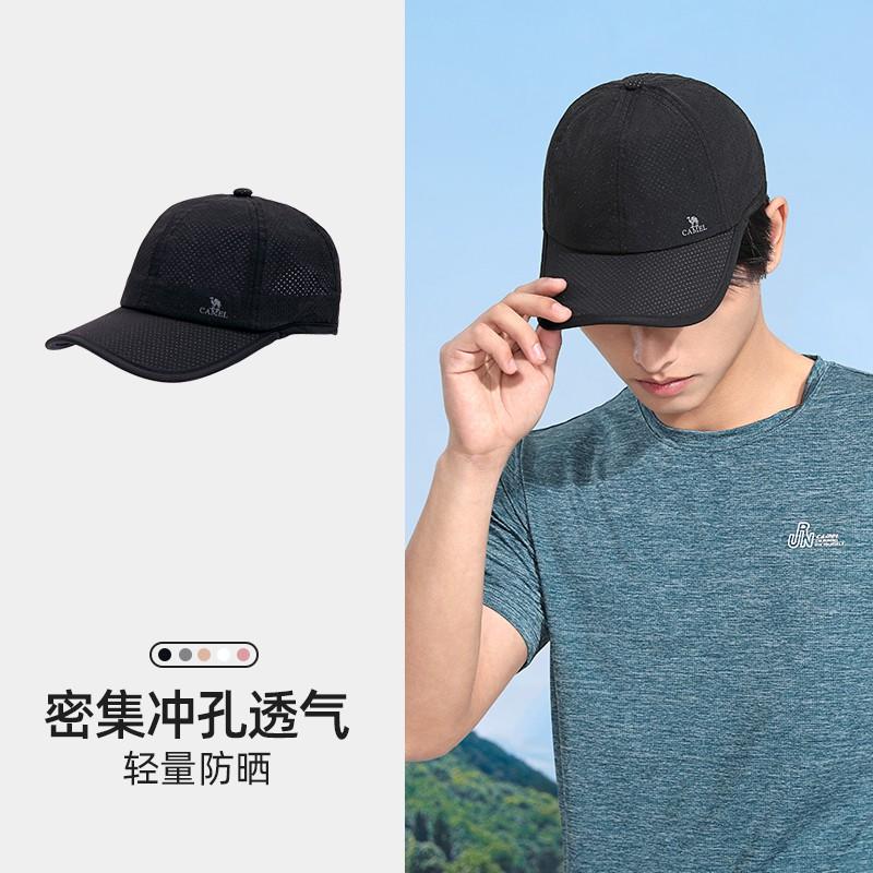 Unisex Baseball Cap Outdoor Sports Cycling Hiking Tennis Golf Running Sun Protection Adjustable Fit