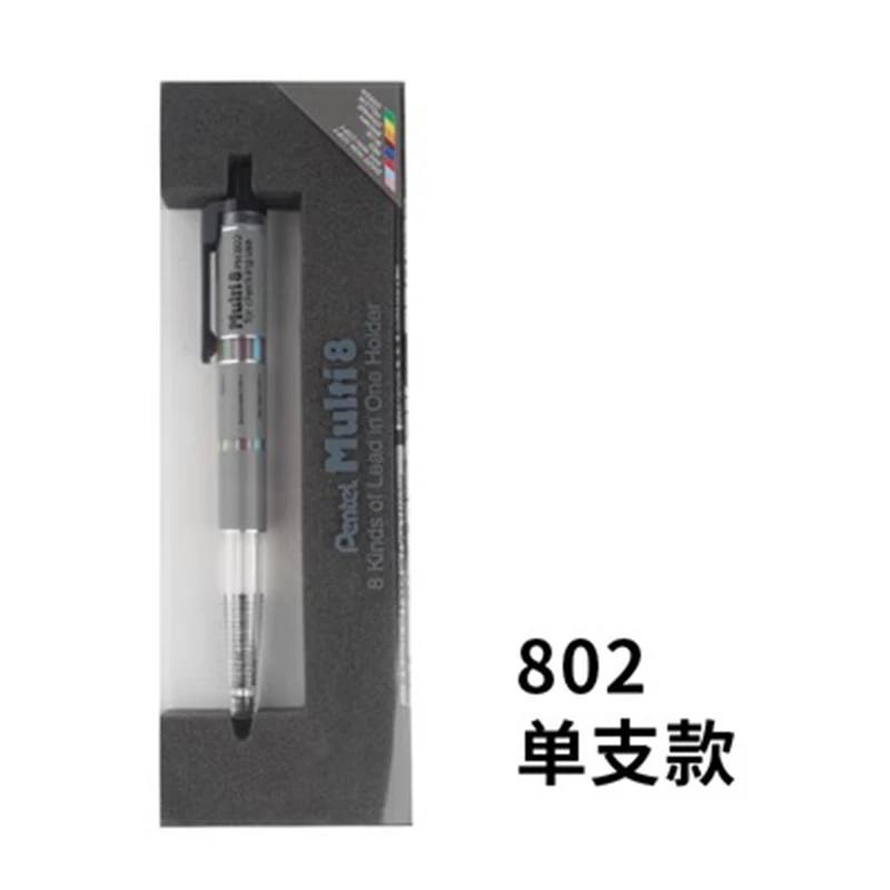 Japan Pentel Multi+8 2.0mm Automatic Knock Mechanical Colored Pencils Sketch Essential for Artists Designers Mechanical Pencil