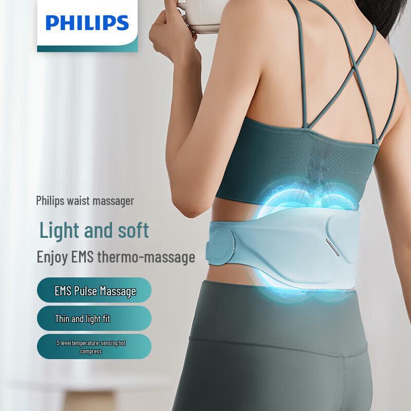 

Philips Wireless EMS Heating Waist Massager