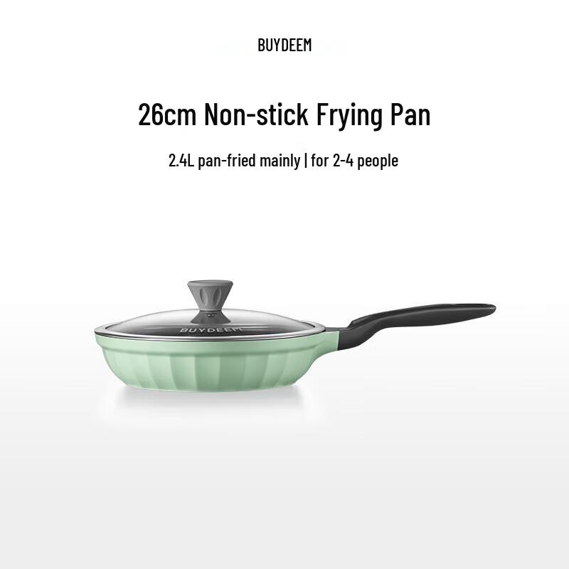 Buydeem Pleated Non-stick Frying Pan