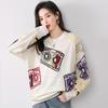 Mokaona Women's Stylish Loose-Fit Jacquard Wool Sweater