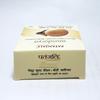 Patanjali Saundarya Mysore Super Sandal Body Cleanser, With Nourishes, & Glorifies The Skin, 75gm