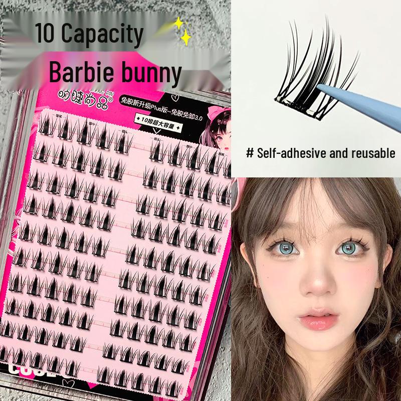 Mengjie Shangpin Large Capacity Bar Glue-Free Removable False Eyelashes for Beginners - Thick Single Cluster Segmented Style