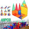 Colorful Magnetic Building Blocks Educational Toy Set 48pcs Gift Box Packaging