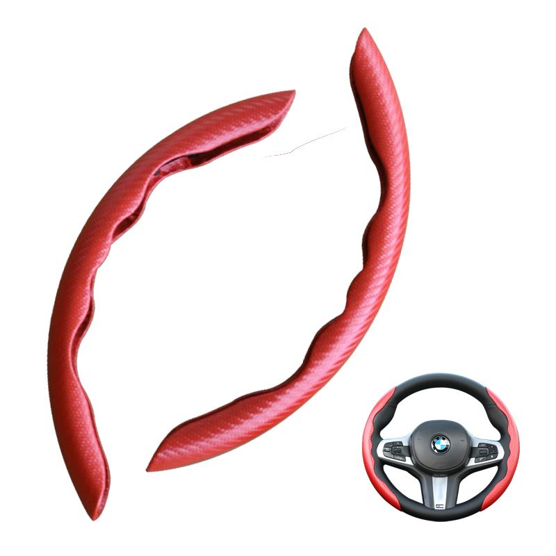 2 Pcs Carbon Fiber Leather Car Steering Wheel Cover Silicone Steering Wheel Booster Cover  Universal Auto Anti-skid