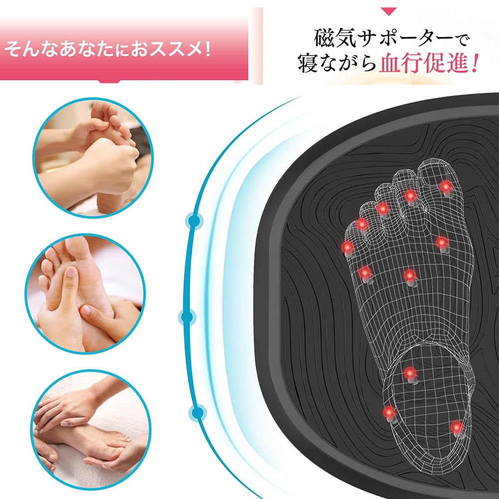 The curved design allows for better vibration 2025 HANARE Vibration Body Shaker Vibration Healthy Diet Vibrating Indoor Diet 3D Vibrating Machine