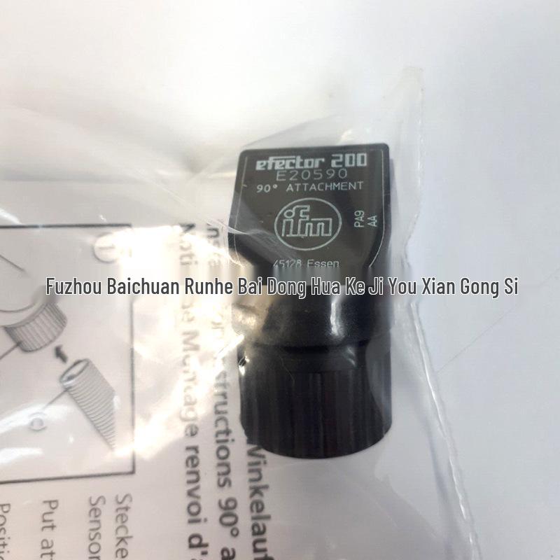E20590 IFM Sensor Accessories: Brand New Angular Bracket for Photoelectric Sensors E20590
