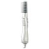 Panasonic Kuru Kuru Dryer Nano Care Nanoe White EH-KN7G-W