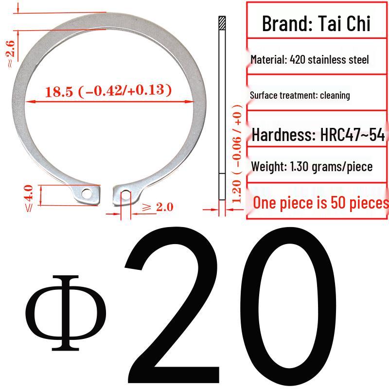 420 Stainless Steel Shaft Retaining Ring DIN471 (2Cr13)