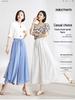 2026 Neuer Stil Damen Chiffon High-Waist Weitbeinige Cropped Hose: Fließender, Drapierter Rockstil, Sommerfertig.
