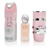 Lattafa Yara Candy Perfume Trio Set for Women, Middle Eastern Arabic Fragrance, Sweet Candy Scent, Long Lasting, Gift Box