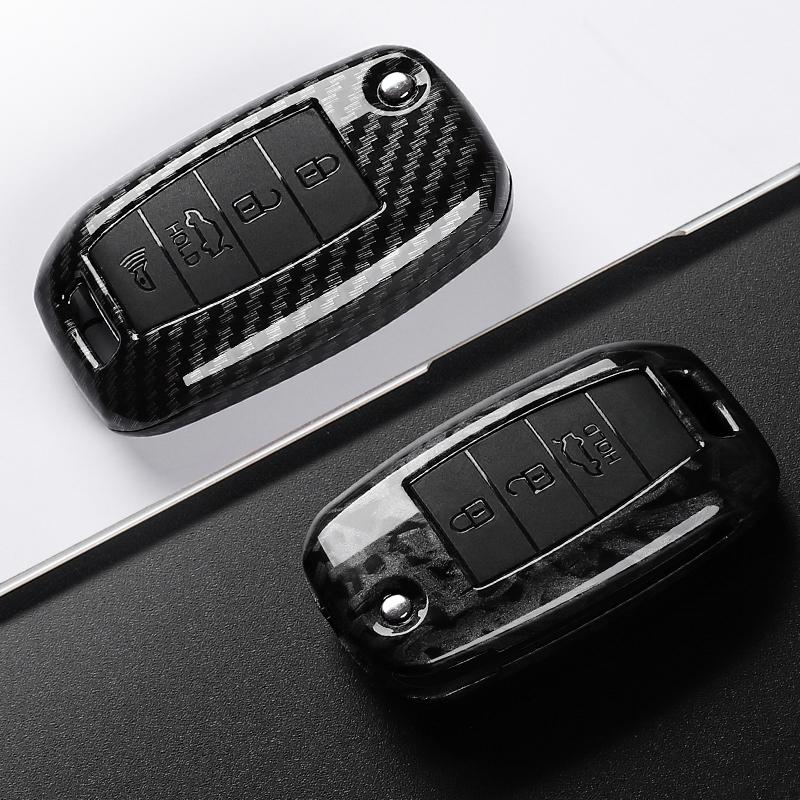 Abs Carbon Fiber Car Key Case Cover For Kia Rio 3 K2 K3 K4 K5 Sportege Picanto Optima Soul Ceed Sorento Forte Stinger Cerato