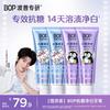 Cartoon Anti-Sugar Whitening Toothpaste