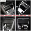 Center Control Storage Box Plate Panel / Seat Adjust Cover Trim Accessories Interior For Volkswagen VW Tiguan MK1 2008 - 2015