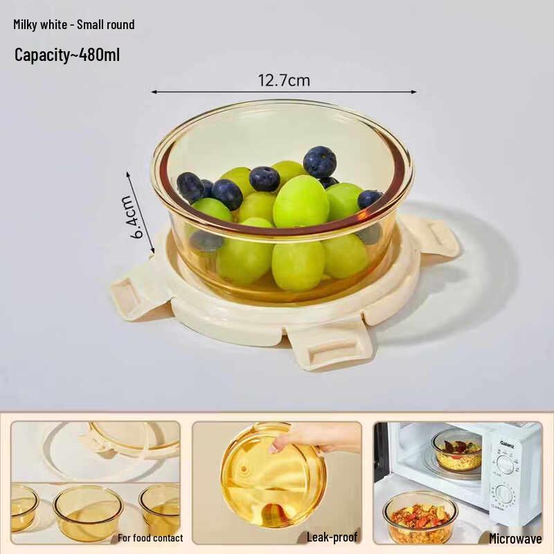 Qiwei Round Glass Lunch Box