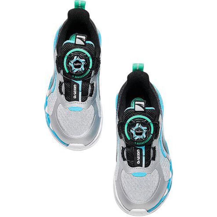Anta Kids Energy Ring 10.0 Knob Non-Slip Wear-Resistant Low-Top Running Shoes Kids Running Shoes Silver Black 312449901-1