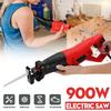 220V 50Hz Electric Reciprocating Sabre Saw 2 Blades Wood Metal Plastic Pruning 900W