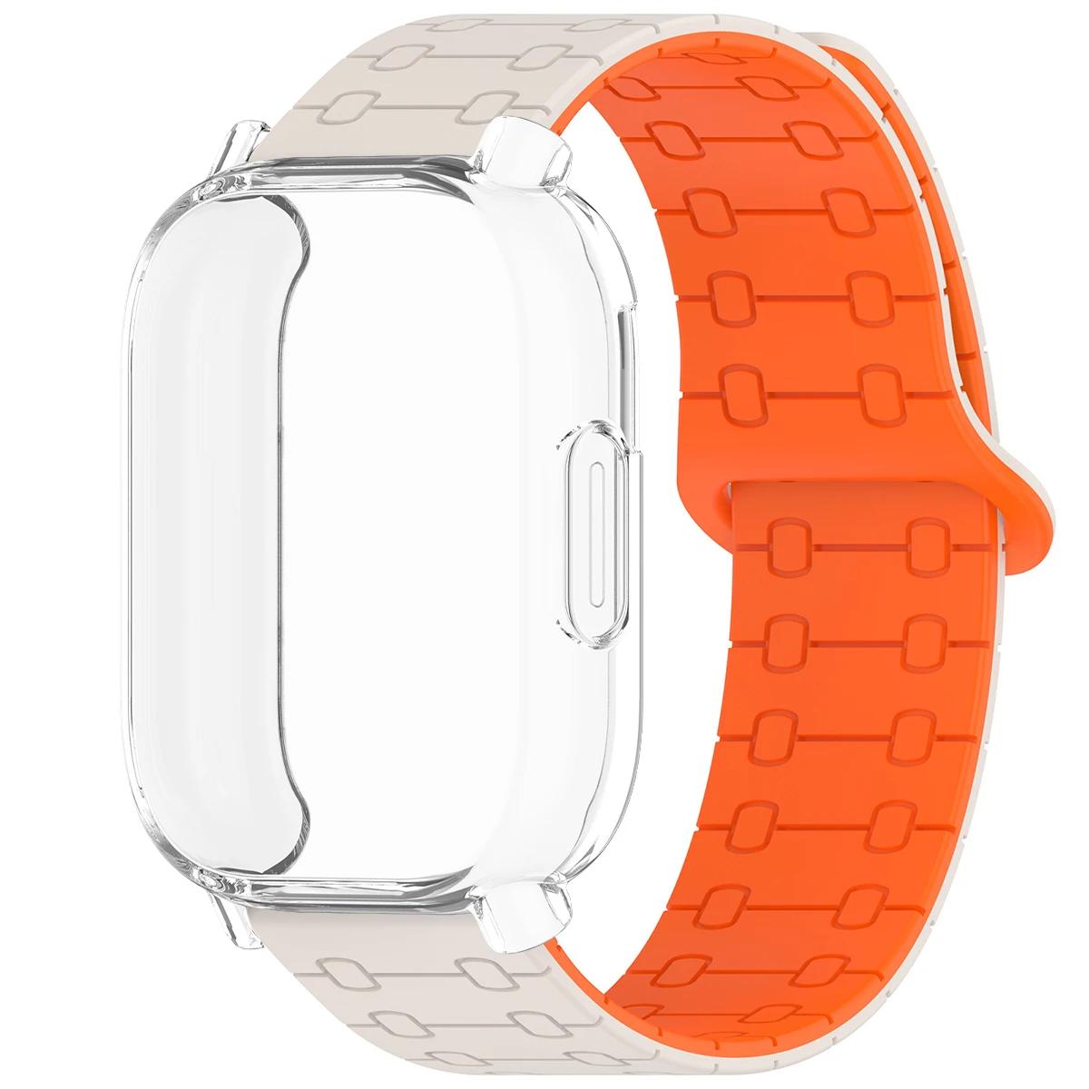 

TPU Case+Sport Strap for Redmi Watch 5 Active Silicone Magnetic Band Anti-drop Cover Bumper for Redmi Watch 5 Lite Accessories For Redmi 5 Lite