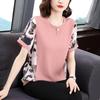 Short-sleeved T-shirt Women's Summer Fashion Loose Large Size Women's Top