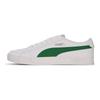 Puma Smash v2 Vulc SL Blanc Vert Amazon Unisexe Baskets Argent 367308-06