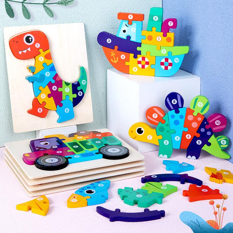 Educational Animal Wooden Traffic Numbers Puzzle Toy For Toddlers Learning Play